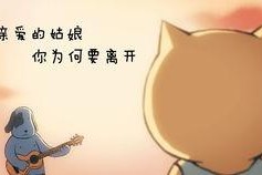 八卦吃瓜娱乐圈评论区,揭秘明星幕后故事，评论区热议不断
